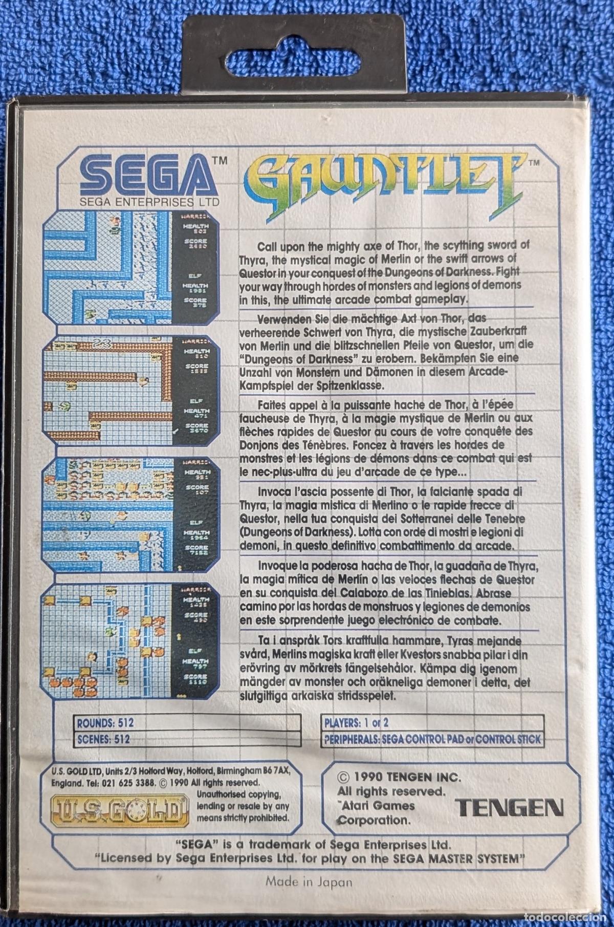 Videojuegos y consolas: Gauntlet - SEGA Master System - Tenger (1990) - Foto 2