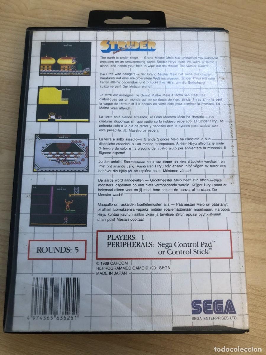 Videojuegos y consolas: Strider Sega Master System Pal Espa&ntilde;a Sin Manual Original - Foto 2
