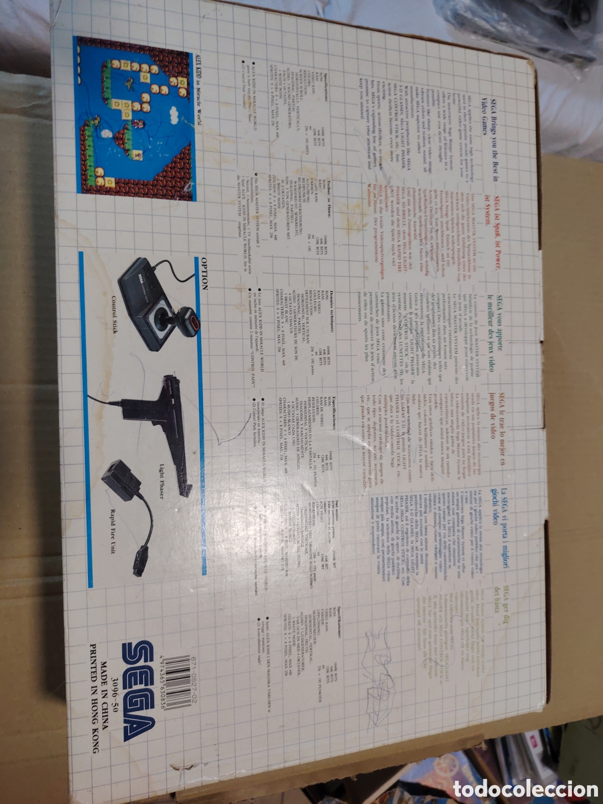 Videojuegos y consolas: Caja vac&iacute;a m&aacute;ster system - Foto 7