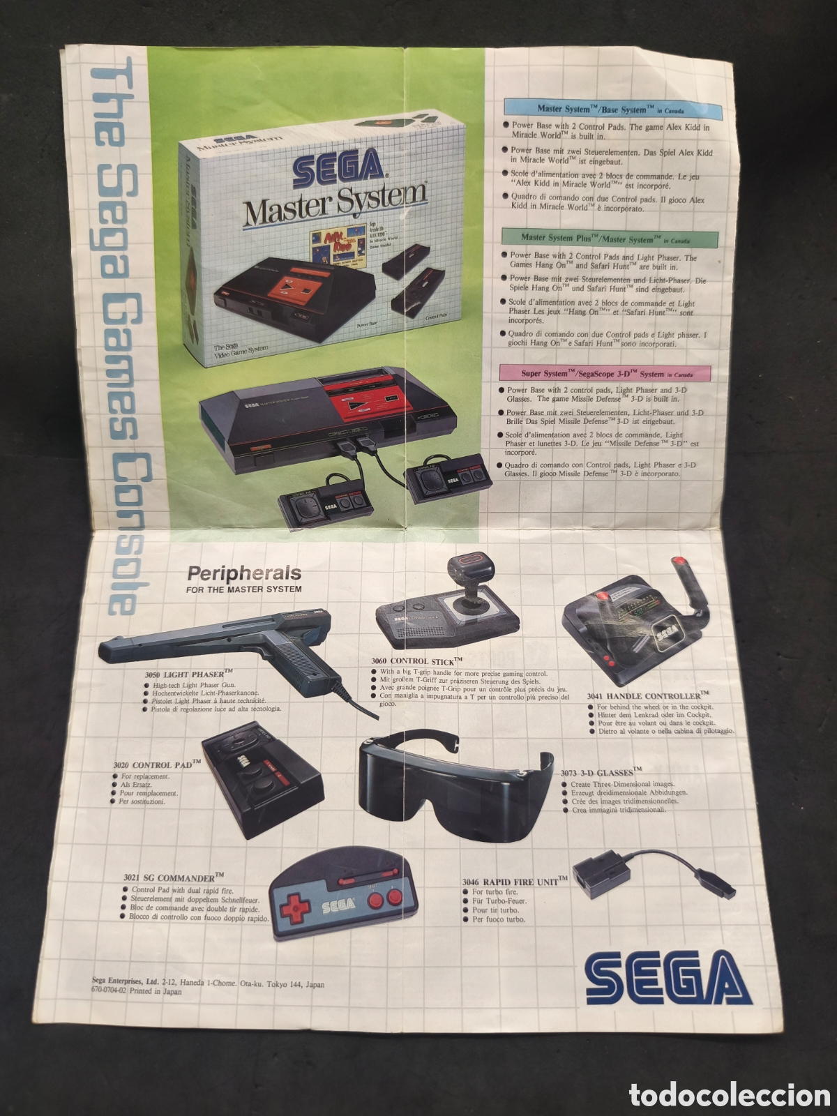 Videojuegos y consolas: M&aacute;ster system strider con catalogo - Foto 9