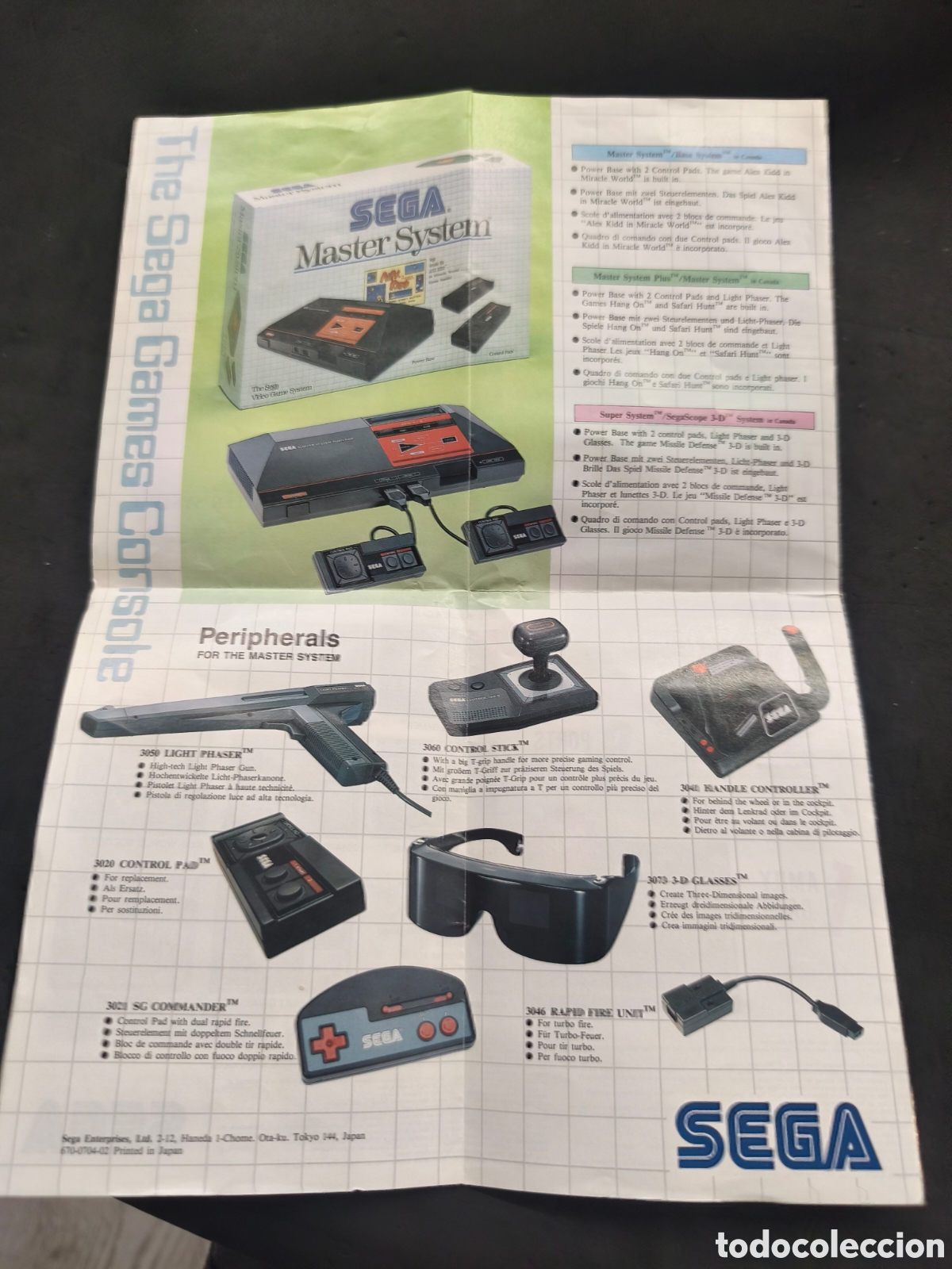 Videojuegos y consolas: M&aacute;ster system Dynamite Duke+ catalogo - Foto 6