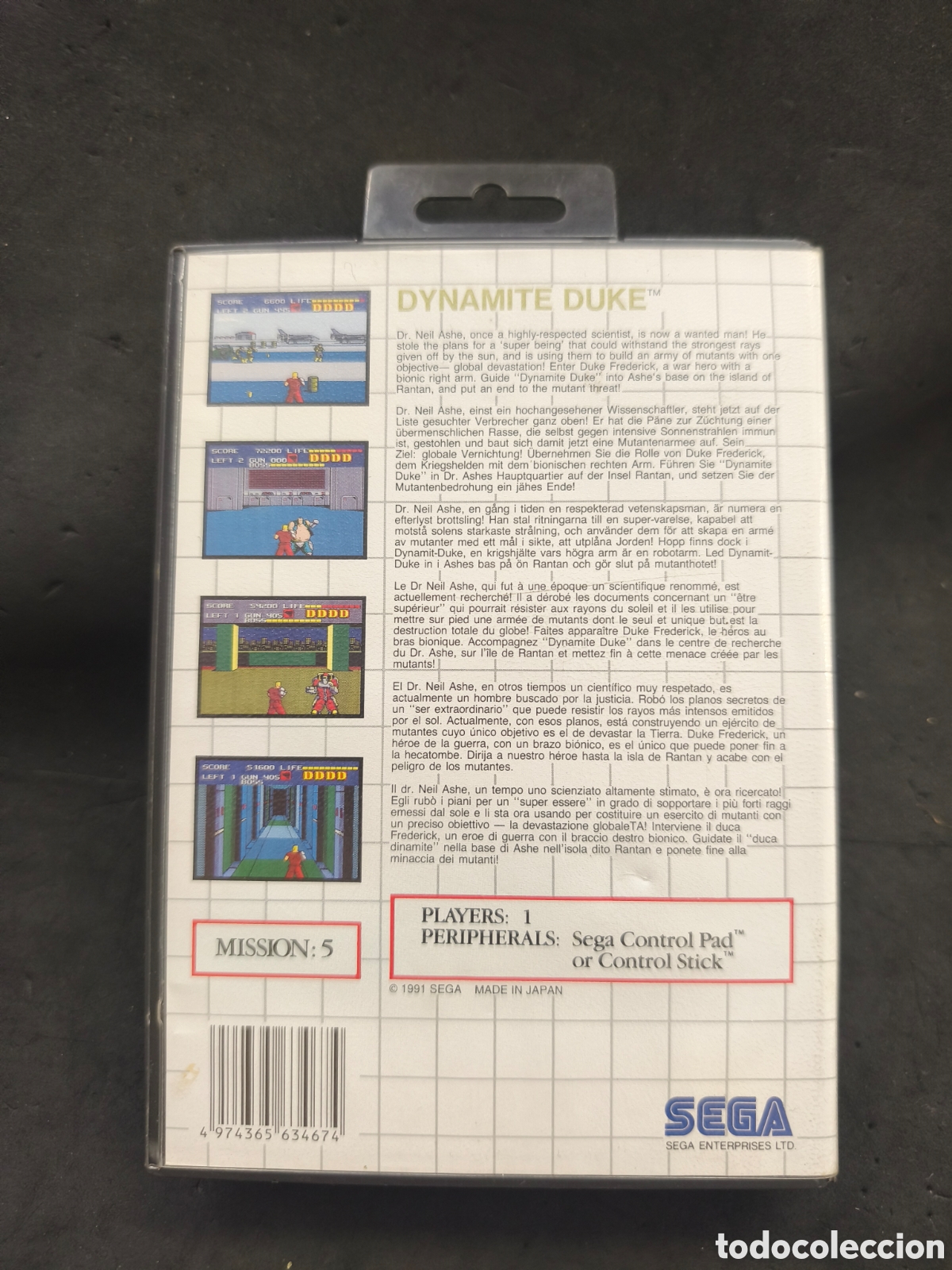 Videojuegos y consolas: M&aacute;ster system Dynamite Duke+ catalogo - Foto 7