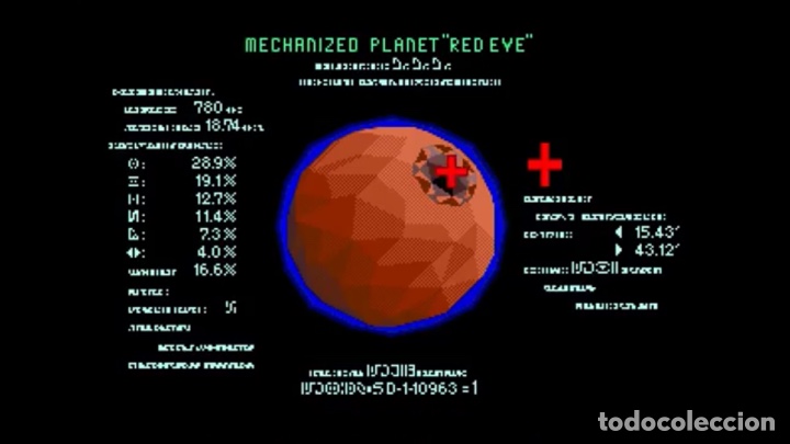 Videojuegos y consolas: StarBlade [Namco] 1994 [SEGA CD] [PAL] [SECAM] MegaCD System 21 Polygonizer - Foto 8