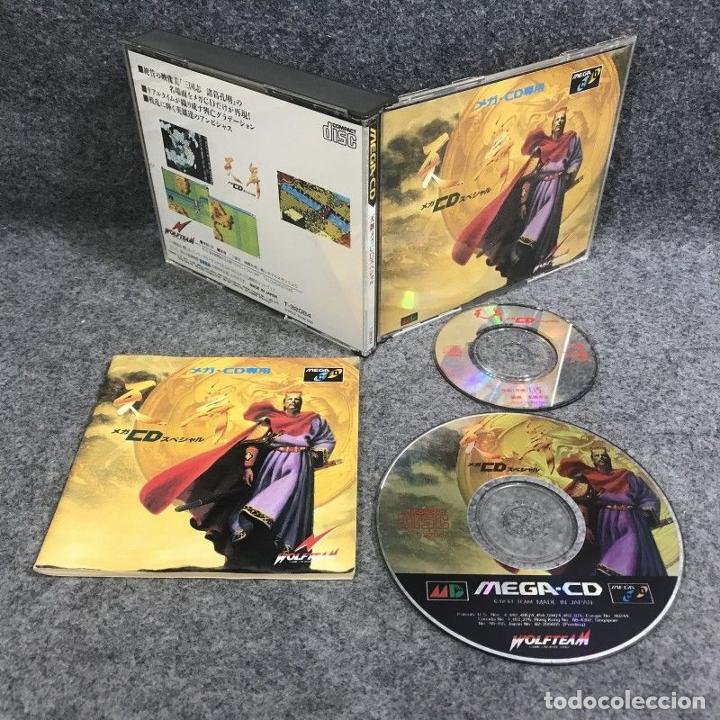 Videojuegos y consolas: TENBU MEGA CD SPECIAL JAP SEGA MEGA CD - Foto 1