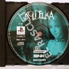 Jeux Vidéo et Consoles: CD PLAYSTATION: KOUDELKA DISCO 1 DE 4 - DISCO CON CARATULA SIN CAJA ORIGINAL. Lote 296865728