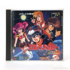 Jeux Vidéo et Consoles: COSMIC FANTASY STORIES / SEGA MEGA-CD DRIVE MD RETRO RPG GAMING JAPAN WORKING / JUEGO FUNCIONANDO OK. Lote 231073065