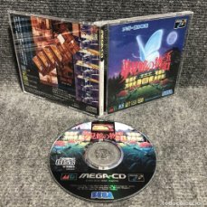 Videojuegos y Consolas: YUMEMI YATAKI NO MONOGATARI JAP SEGA MEGA CD. Lote 374644719