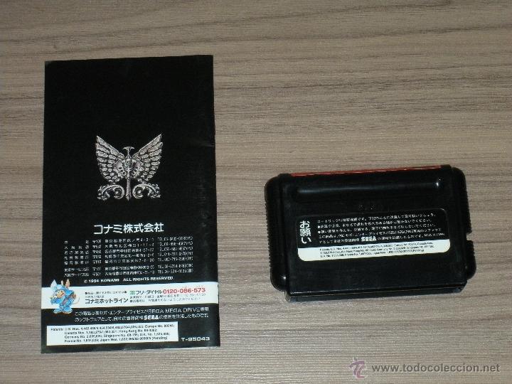 Videojuegos y consolas: VAMPIRE KILLER Completo SEGA MEGADRIVE jp MEGA DRIVE Castlevania - Foto 6