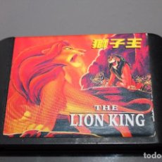 Videojuegos y Consolas: THE LION KING SEGA MEGA DRIVE CLÓNICO FUNCIONANDO SOLO CARTUCHO REY LEON. Lote 71694395
