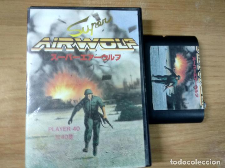 Videojuegos y consolas: Airwolf Air Wolf - Sega Megadrive Mega Drive - Bootleg - Foto 1