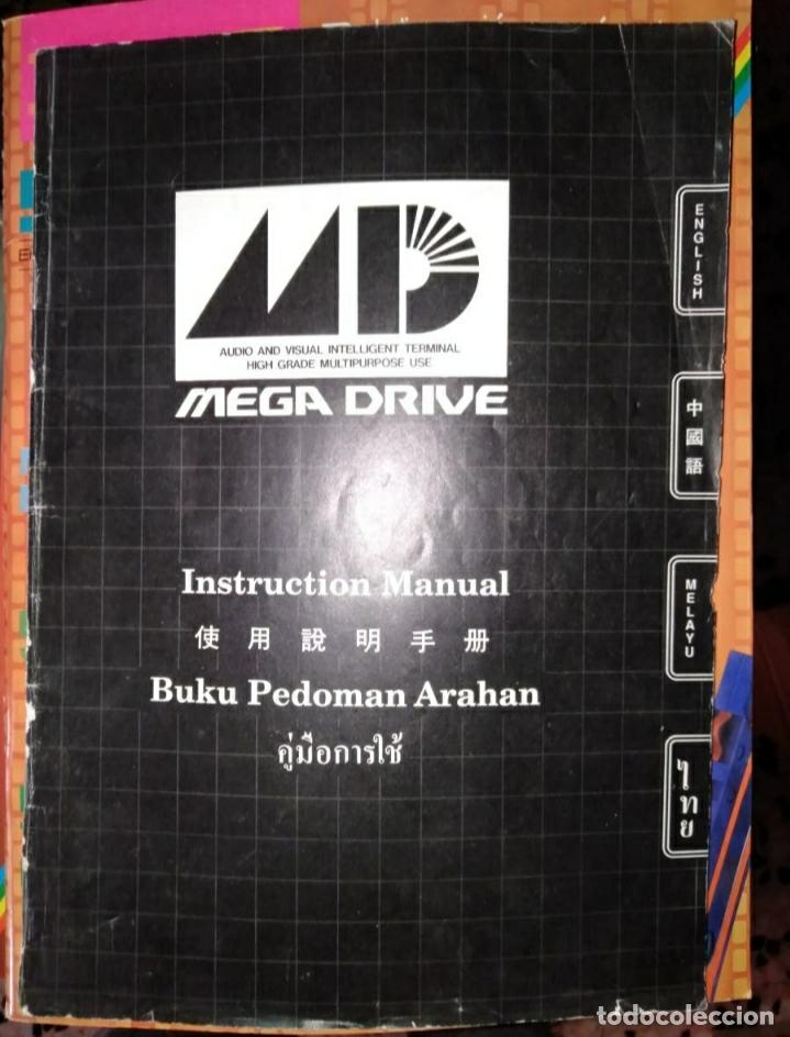 Videojuegos y consolas: Manual sega megadrive - Foto 1