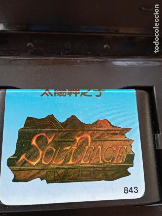 Videojuegos y consolas: JUEGO CONSOLA CLONICO SOL DEACE - Foto 2
