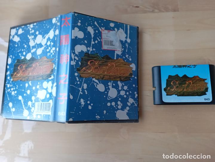Videojuegos y consolas: JUEGO CONSOLA CLONICO SOL DEACE - Foto 1
