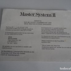Videojuegos y Consolas: SEGA MASTER SYSTEM - GARANTÍA MASTER SYSTEM II. Lote 325934648