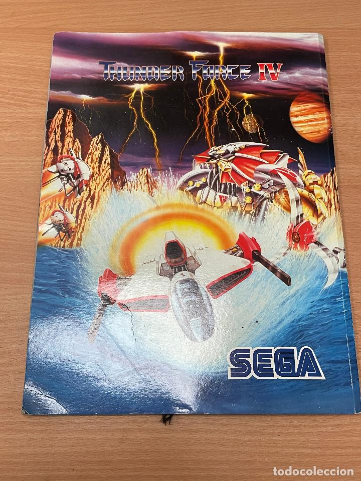 Videojuegos y consolas: CARPETA SEGA MEGA FORCE PRIMAVERA. THUNDER FORCE IV. SEGA. - Foto 3