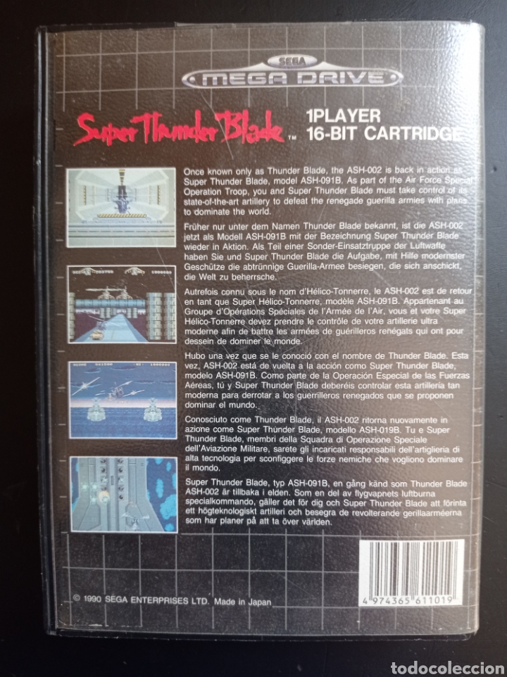 Videojuegos y consolas: Super Thunder Blade megadrive - Foto 3