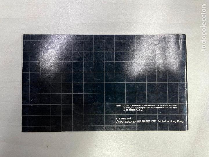 Videojuegos y consolas: MEGADRIVE MD MANUAL INSTRUCCIONES Sonic the hedgehog - Foto 2