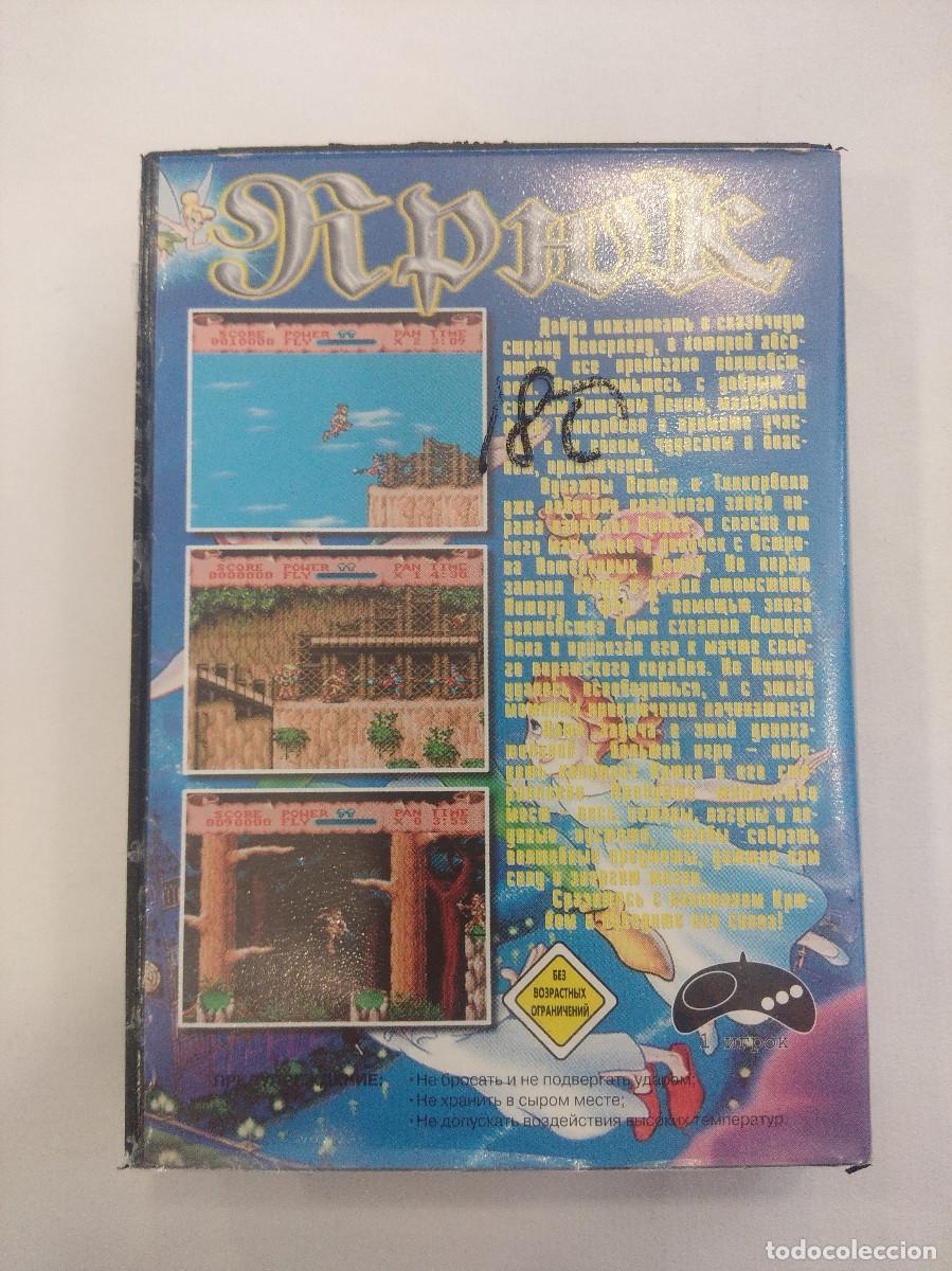 Videojuegos y consolas: HOOK/CARTUCHO SEGA MEGA DRIVE/EDICION RUSA. - Foto 3