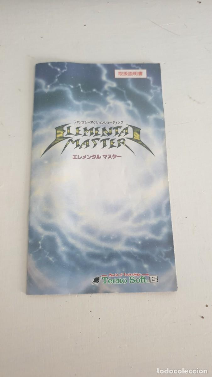 Videojuegos y consolas: Manual original elemental master sega megadrive - Foto 1