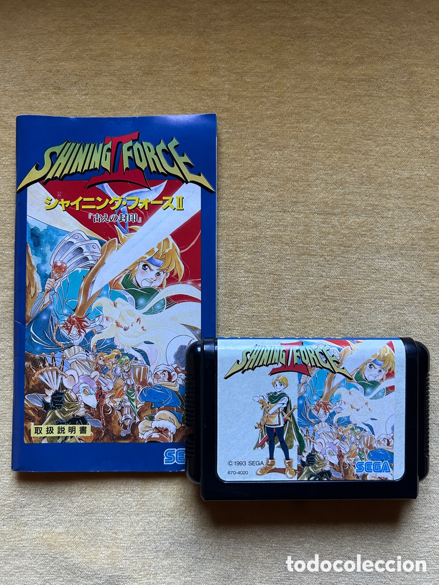 Videojuegos y consolas: Megadrive Shining Force 2 - Foto 3