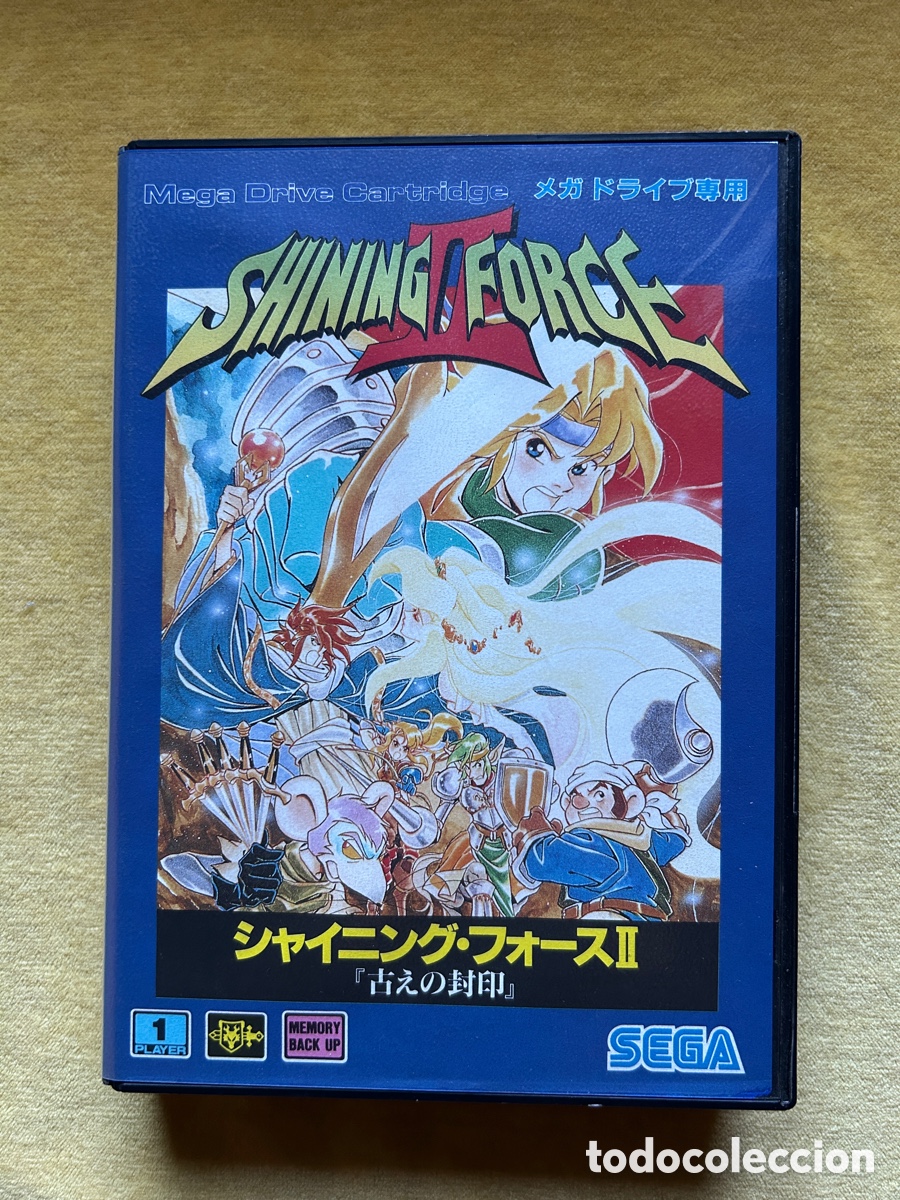 Videojuegos y consolas: Megadrive Shining Force 2 - Foto 1