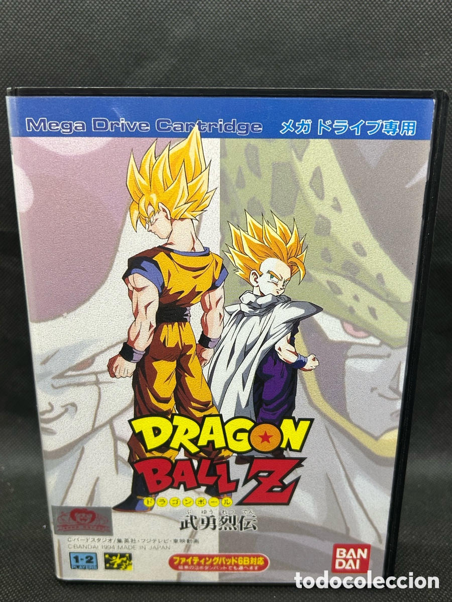 Videojuegos y consolas: Mega drive Drag&oacute;n ball Z - Foto 1
