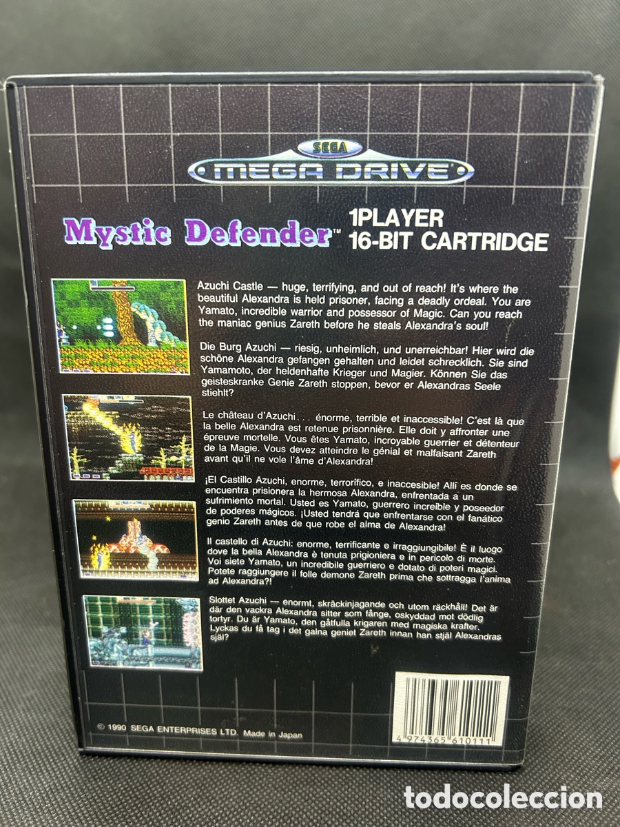 Videojuegos y consolas: Megadrive Mystic Defender - Foto 2
