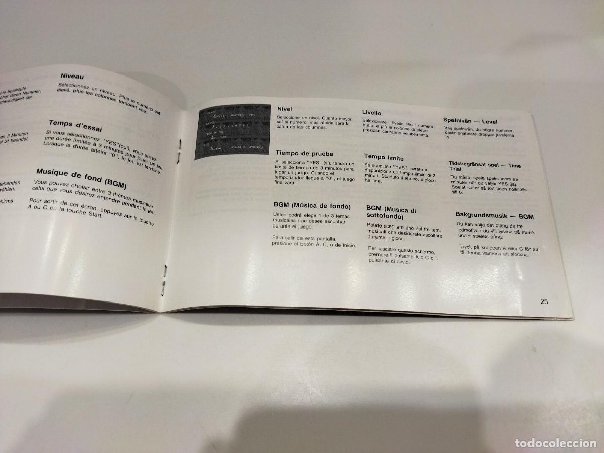 Videojuegos y consolas: COLUMNS - MEGA DRIVE - SEGA MEGADRIVE - INSTRUCCIONES COMPLETAS - Foto 6