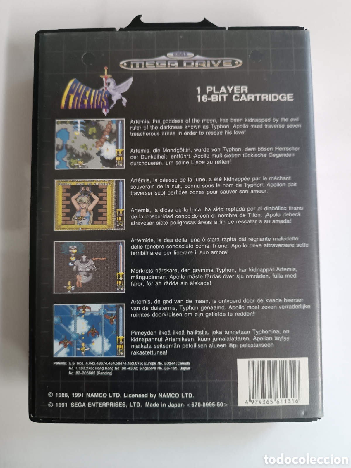 Videojuegos y consolas: Phelios Megadrive Namco - Foto 2