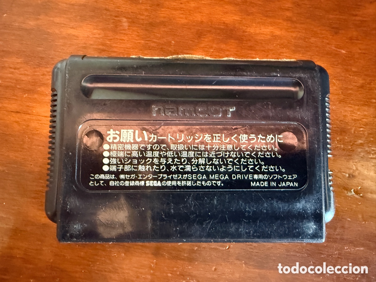 Videojuegos y consolas: Marvel land sega megadrive jap - Foto 3