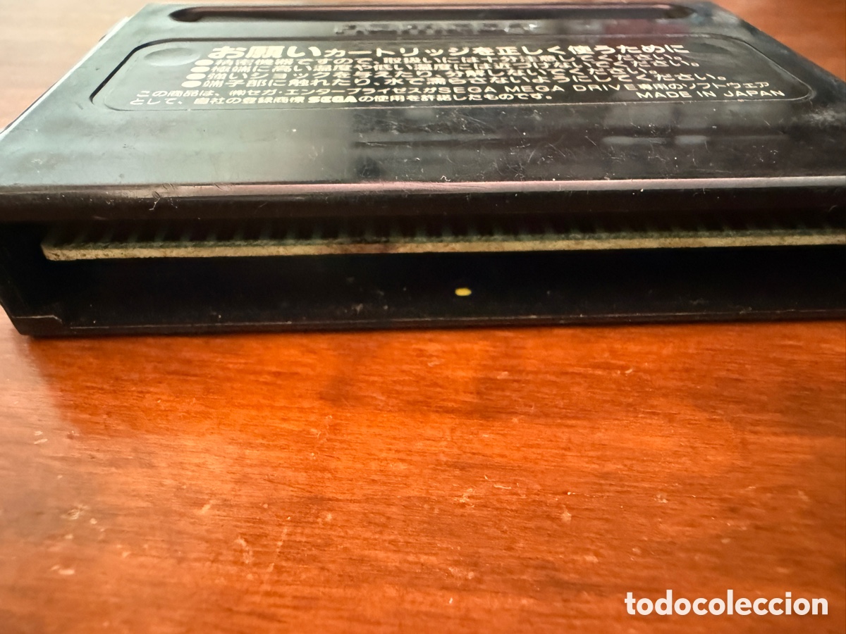 Videojuegos y consolas: Marvel land sega megadrive jap - Foto 4