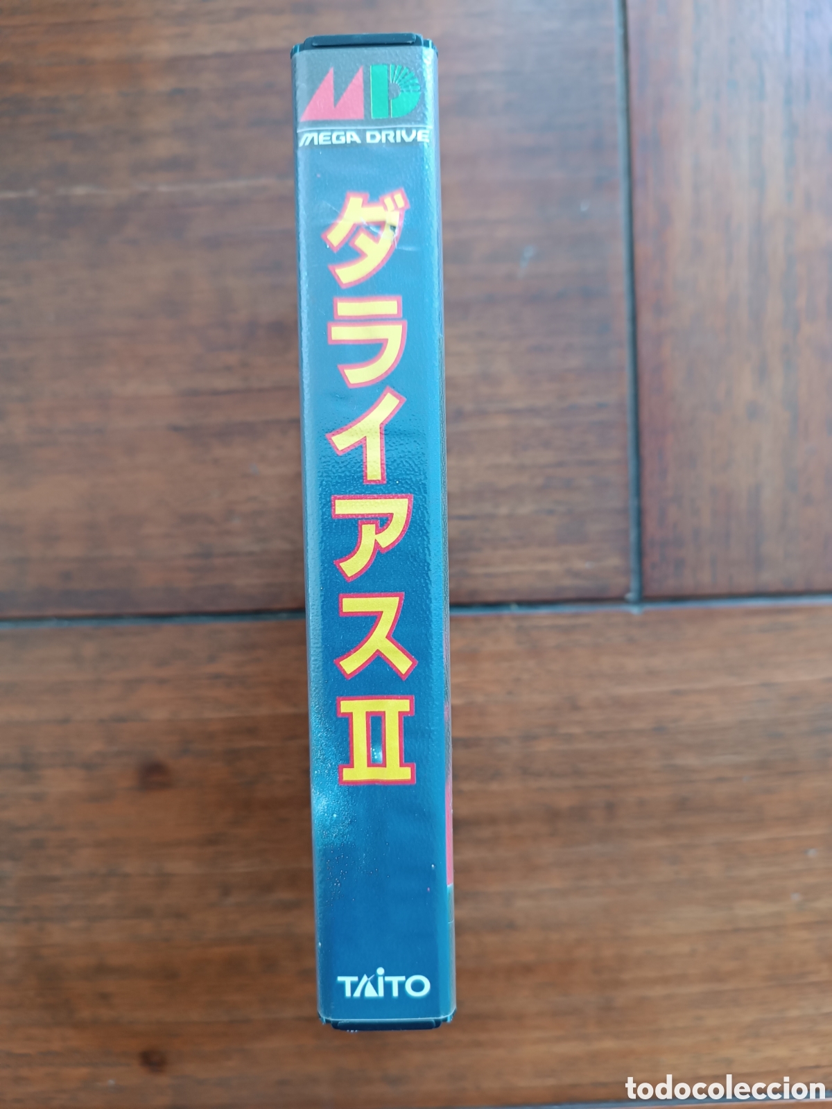 Videojuegos y consolas: Md Darius 2 Mega Drive (Ntsc Jap - Foto 3