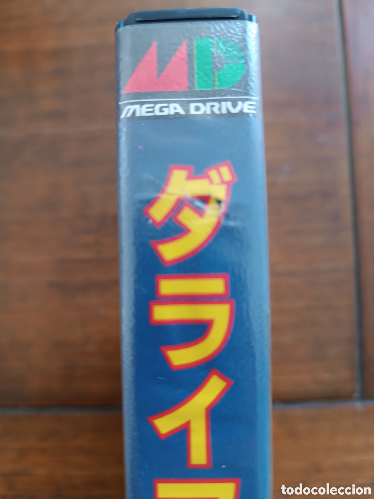 Videojuegos y consolas: Md Darius 2 Mega Drive (Ntsc Jap - Foto 4