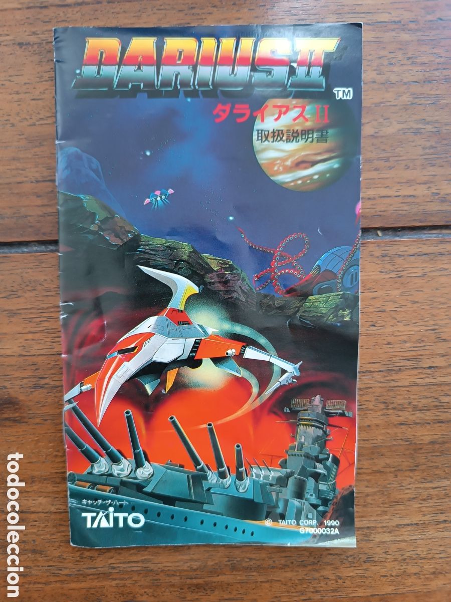 Videojuegos y consolas: Md Darius 2 Mega Drive (Ntsc Jap - Foto 5