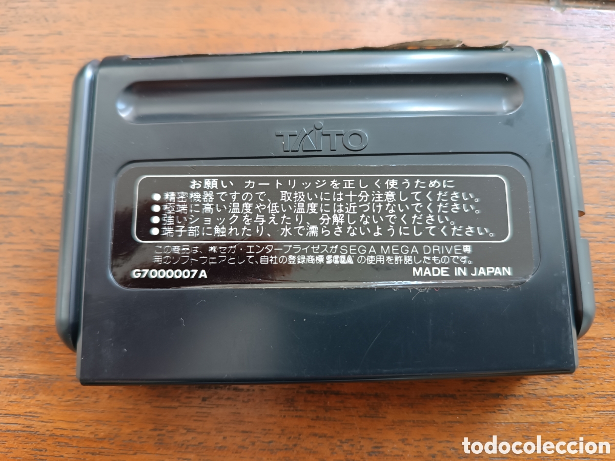 Videojuegos y consolas: Md Darius 2 Mega Drive (Ntsc Jap - Foto 12