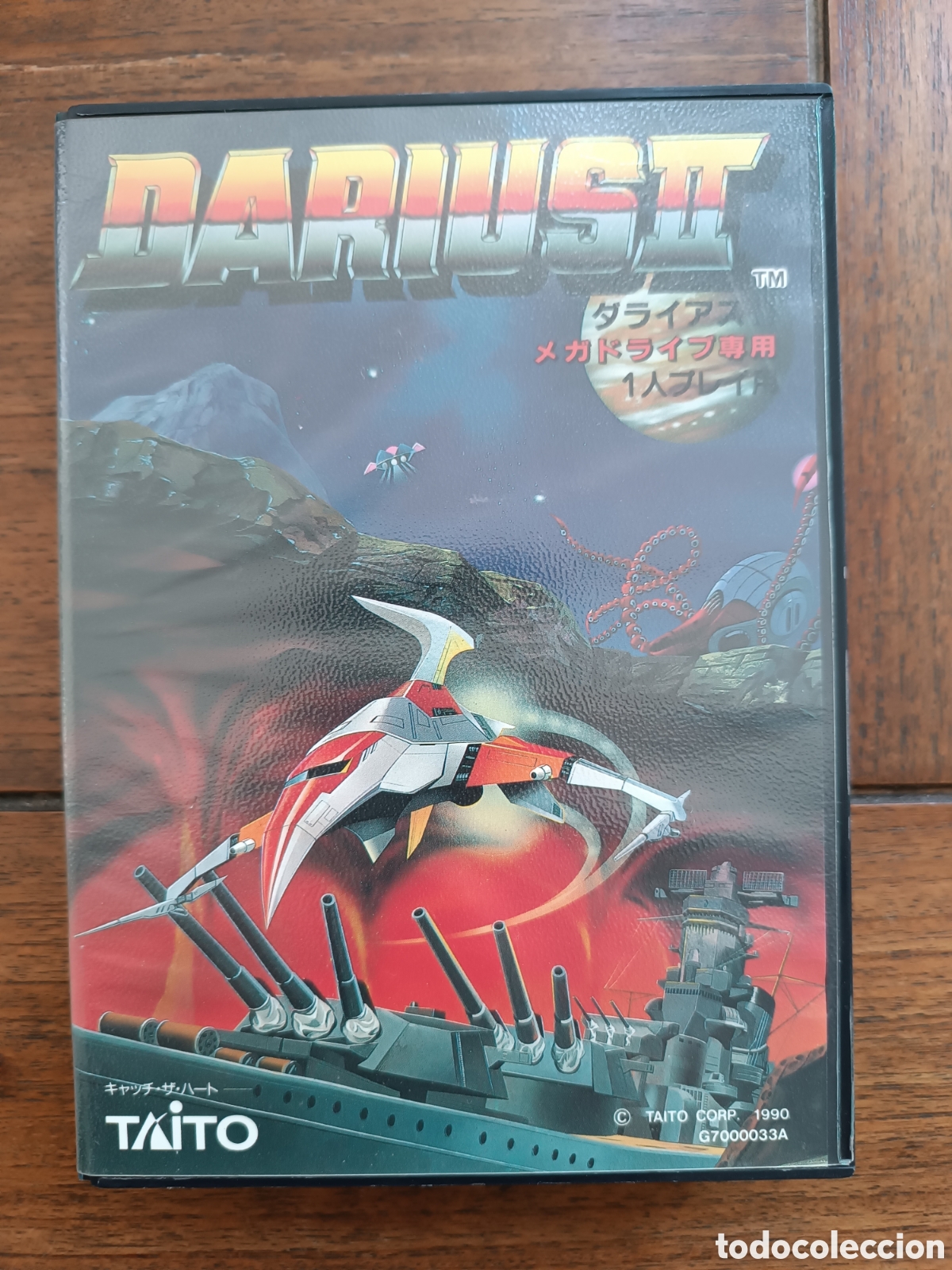 Videojuegos y consolas: Md Darius 2 Mega Drive (Ntsc Jap - Foto 1