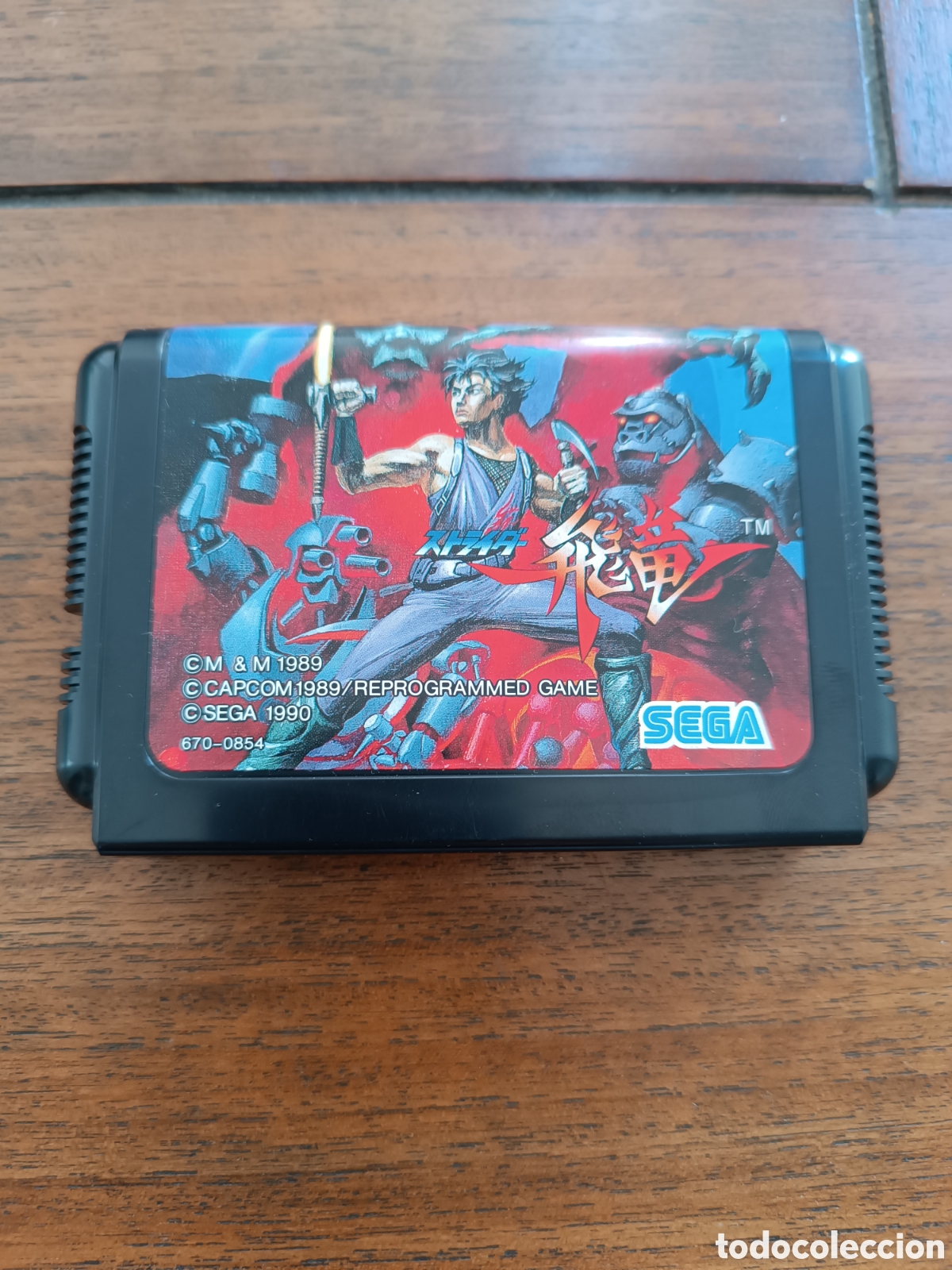 Videojuegos y consolas: MD Strider Hiryu Mega Drive (Ntsc Jap) - Foto 4