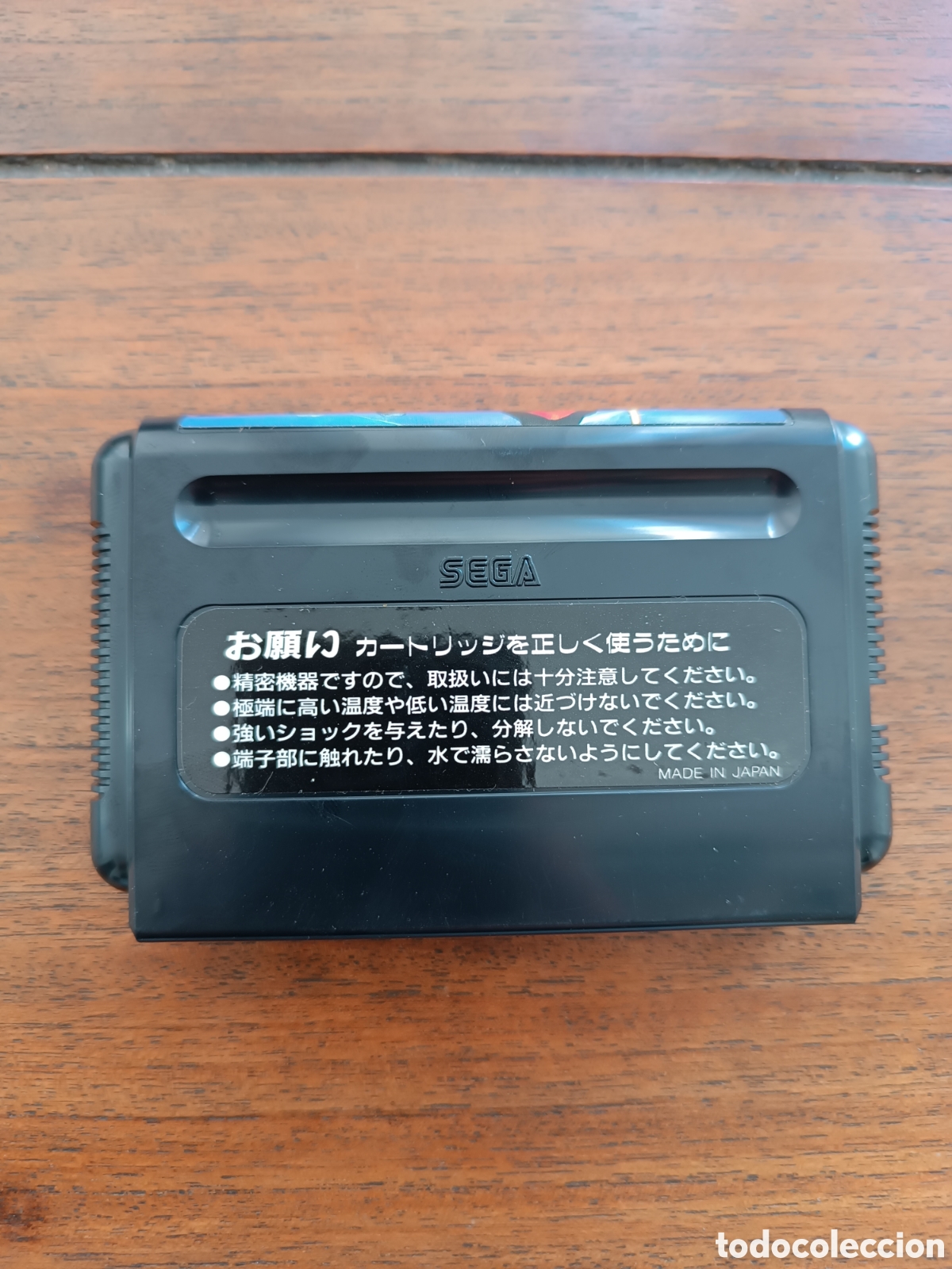 Videojuegos y consolas: MD Strider Hiryu Mega Drive (Ntsc Jap) - Foto 5