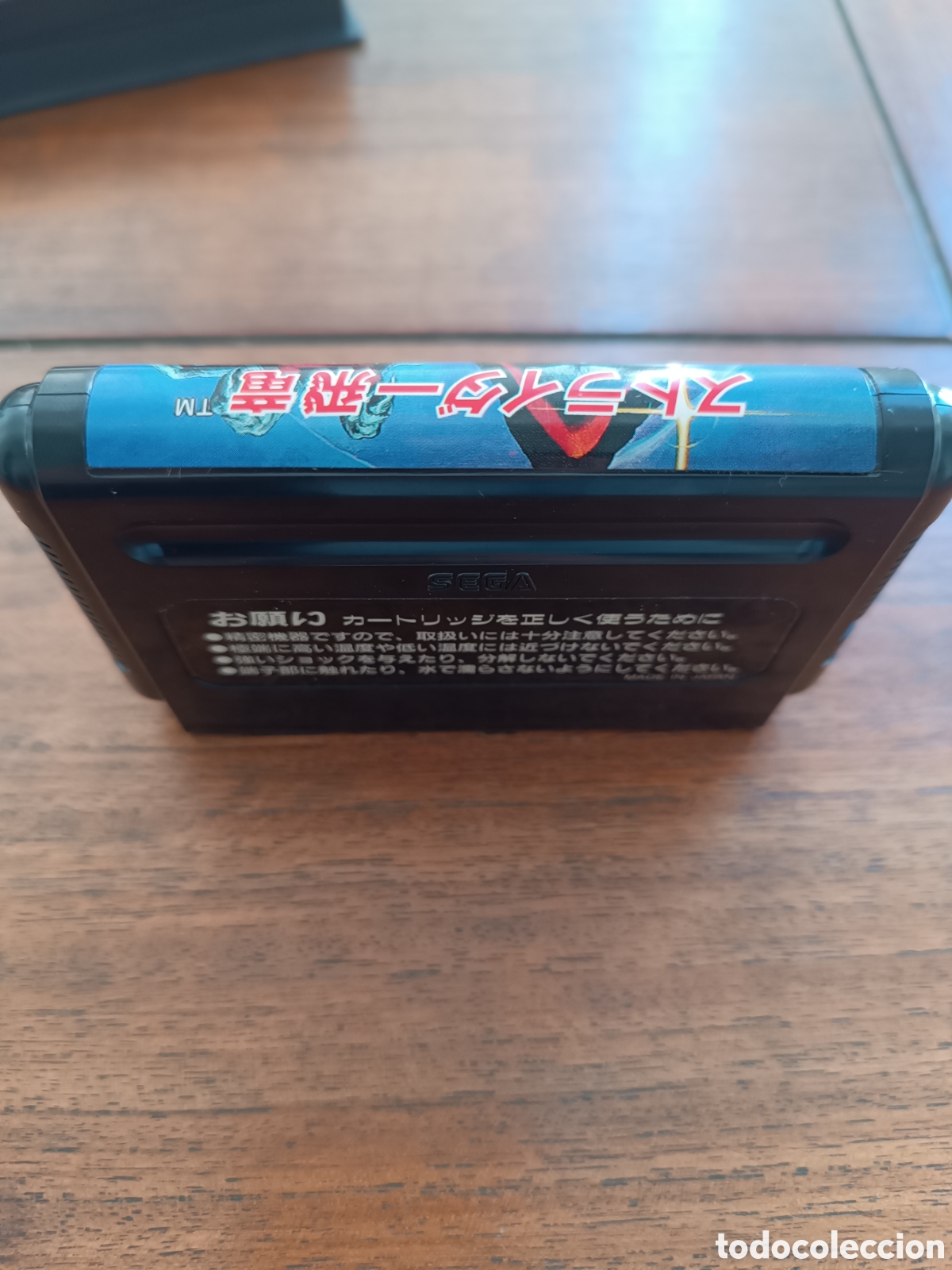 Videojuegos y consolas: MD Strider Hiryu Mega Drive (Ntsc Jap) - Foto 6