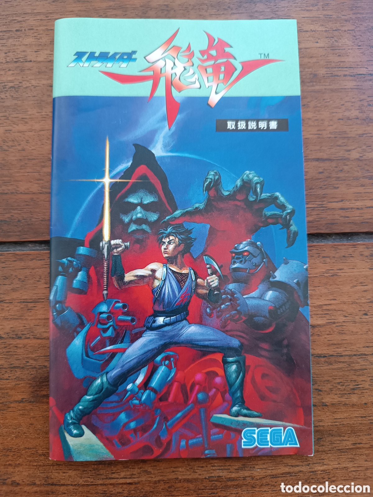 Videojuegos y consolas: MD Strider Hiryu Mega Drive (Ntsc Jap) - Foto 7