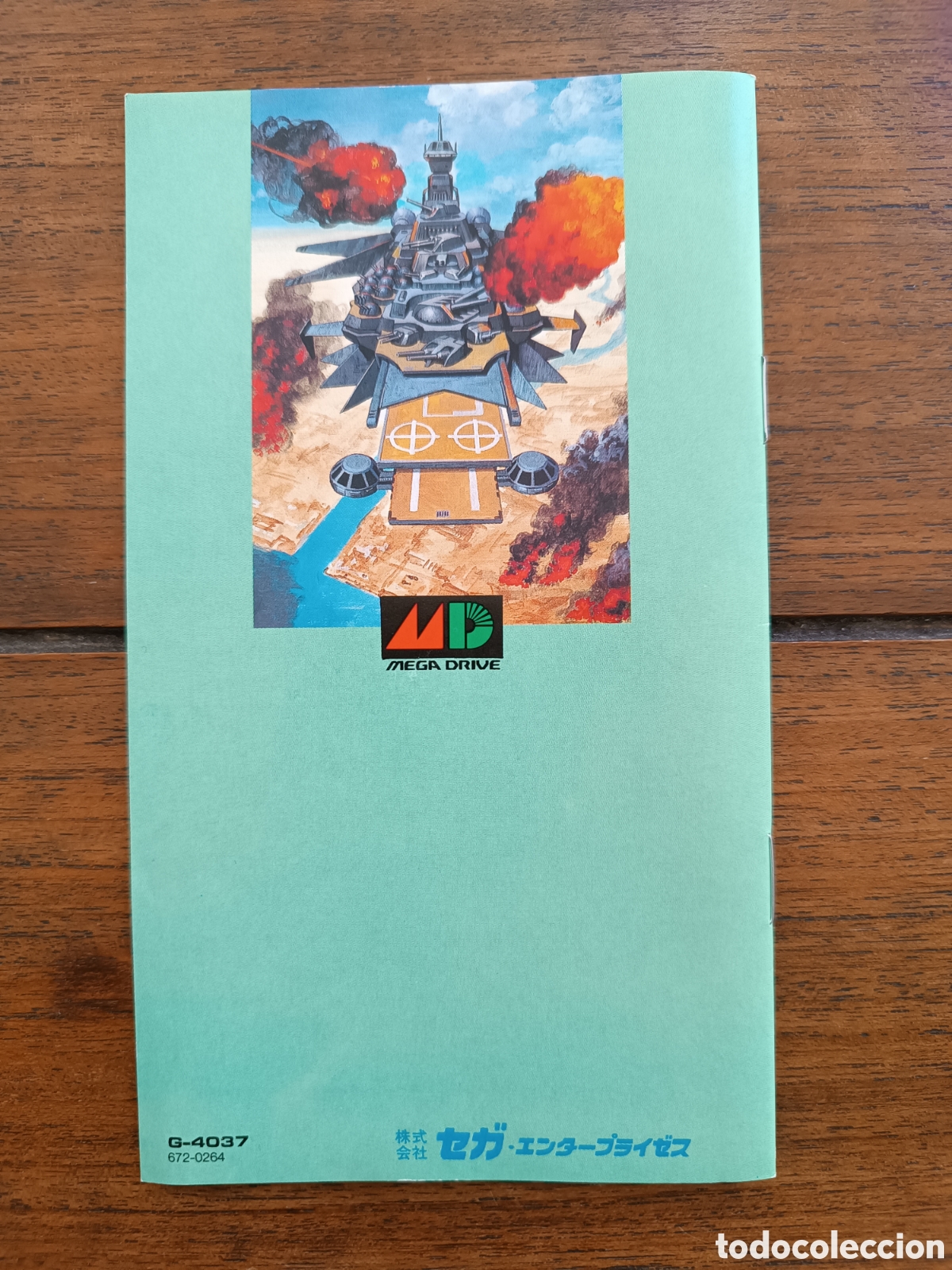 Videojuegos y consolas: MD Strider Hiryu Mega Drive (Ntsc Jap) - Foto 8