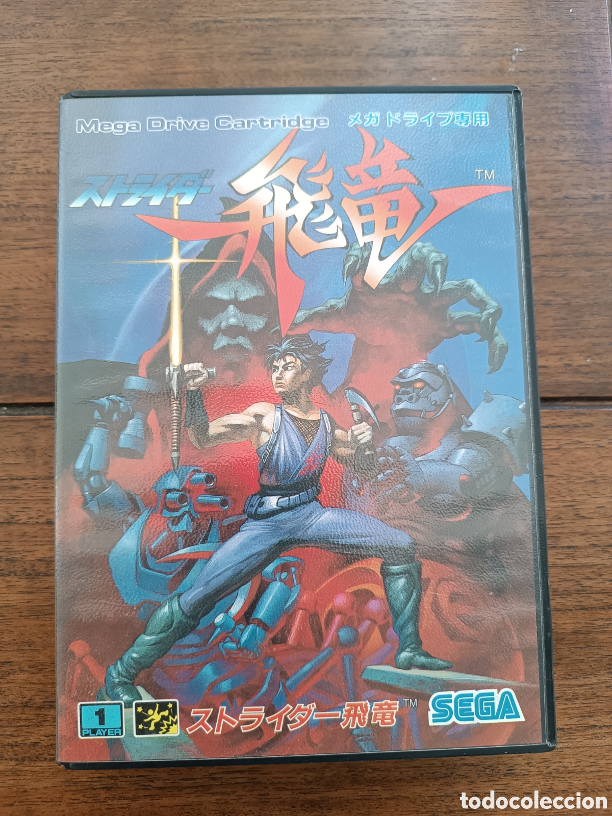Videojuegos y consolas: MD Strider Hiryu Mega Drive (Ntsc Jap) - Foto 1