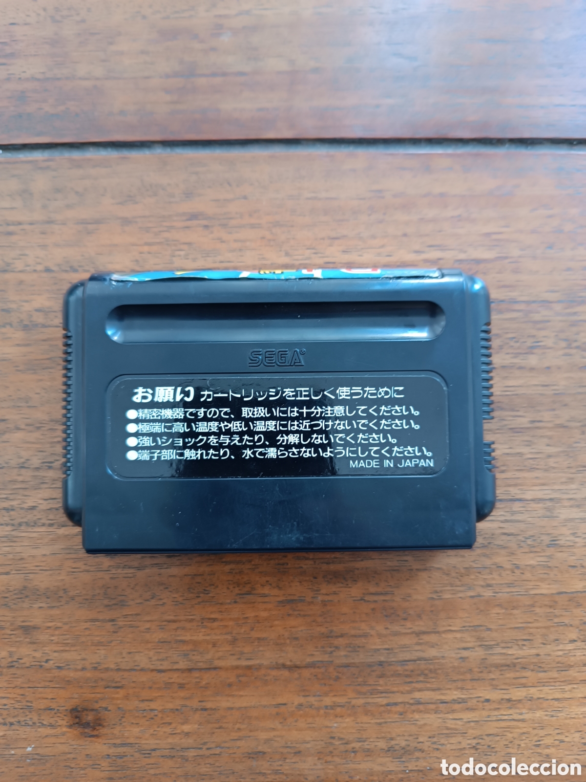 Videojuegos y consolas: MD DJ Boy Mega Drive (Ntsc Jap) - Foto 5
