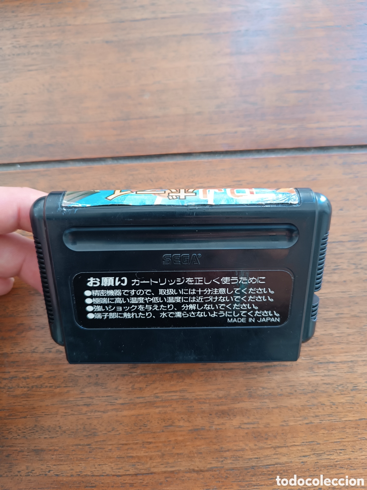 Videojuegos y consolas: MD DJ Boy Mega Drive (Ntsc Jap) - Foto 6