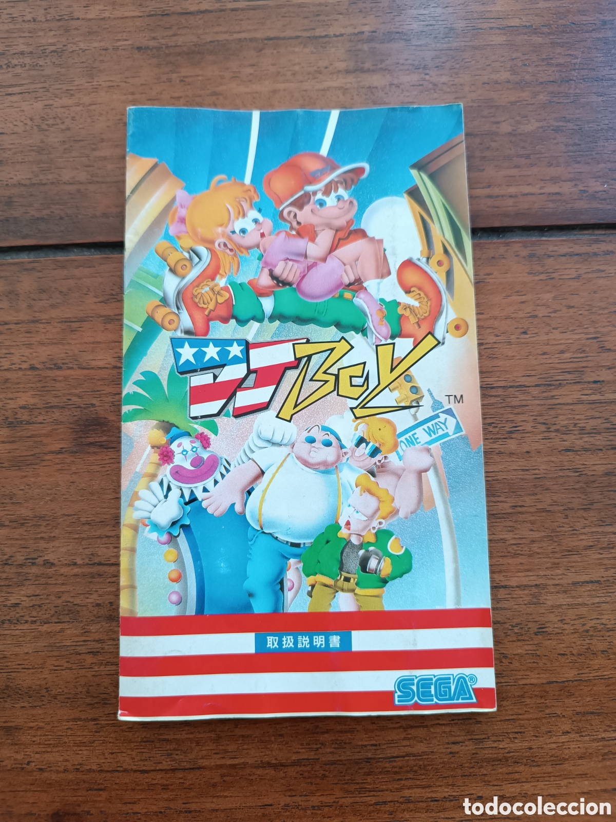 Videojuegos y consolas: MD DJ Boy Mega Drive (Ntsc Jap) - Foto 7