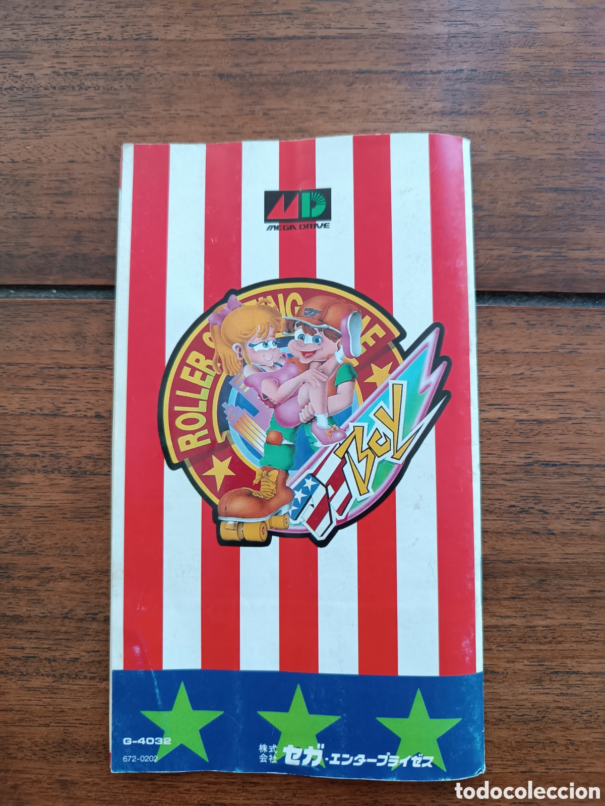 Videojuegos y consolas: MD DJ Boy Mega Drive (Ntsc Jap) - Foto 8