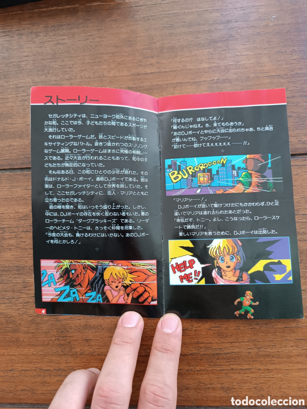 Videojuegos y consolas: MD DJ Boy Mega Drive (Ntsc Jap) - Foto 9