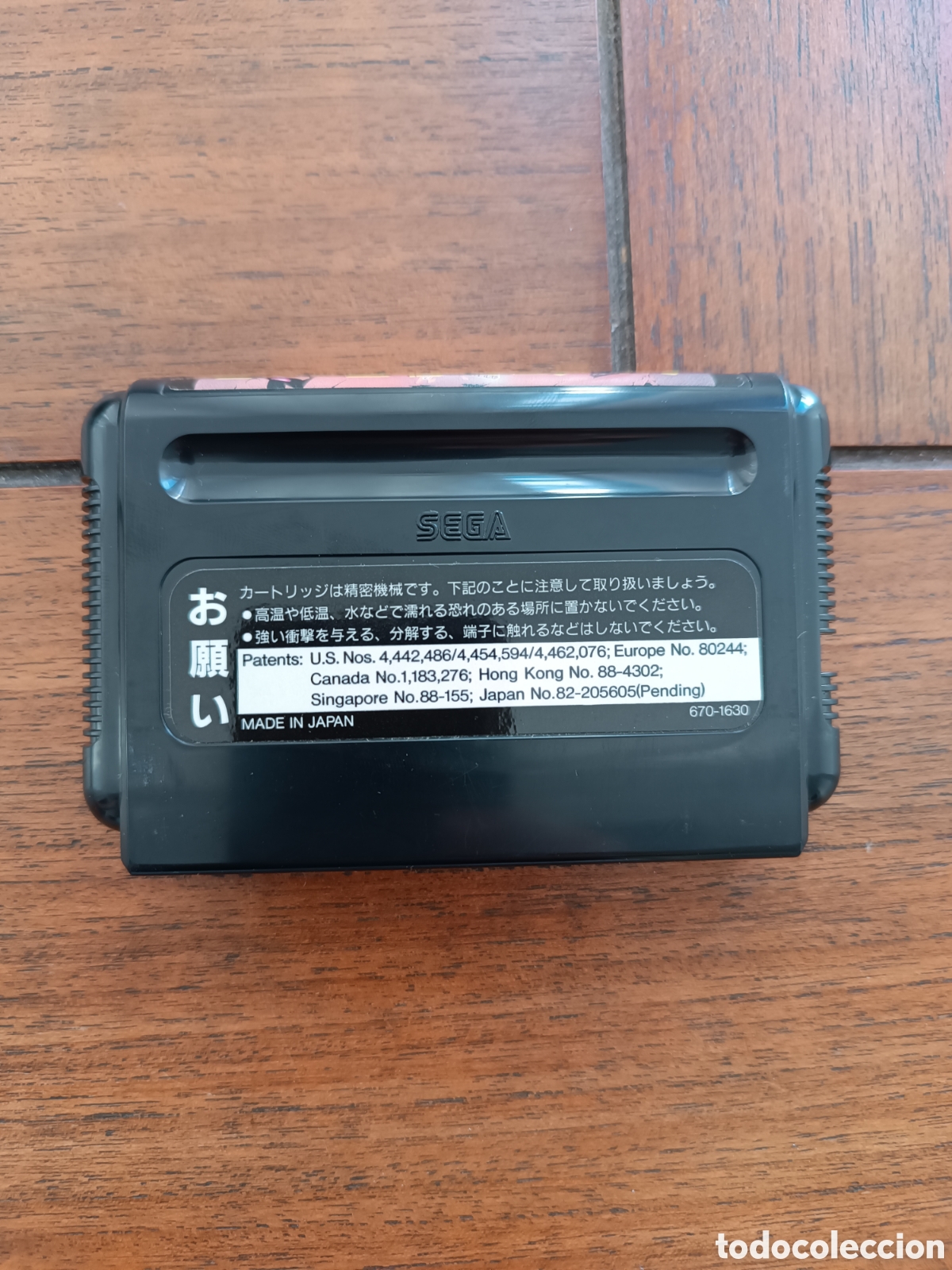 Videojuegos y consolas: MD Shining force Mega Drive ( Ntsc Jap) - Foto 5