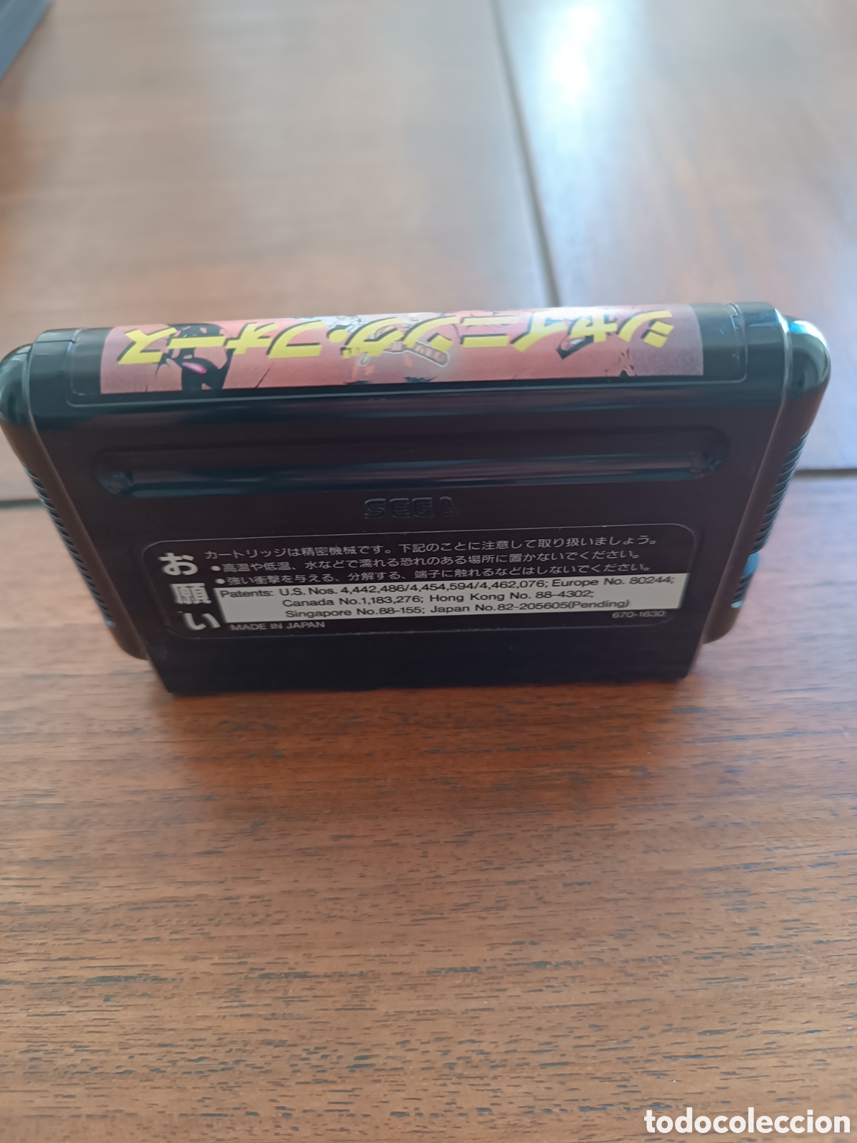 Videojuegos y consolas: MD Shining force Mega Drive ( Ntsc Jap) - Foto 6