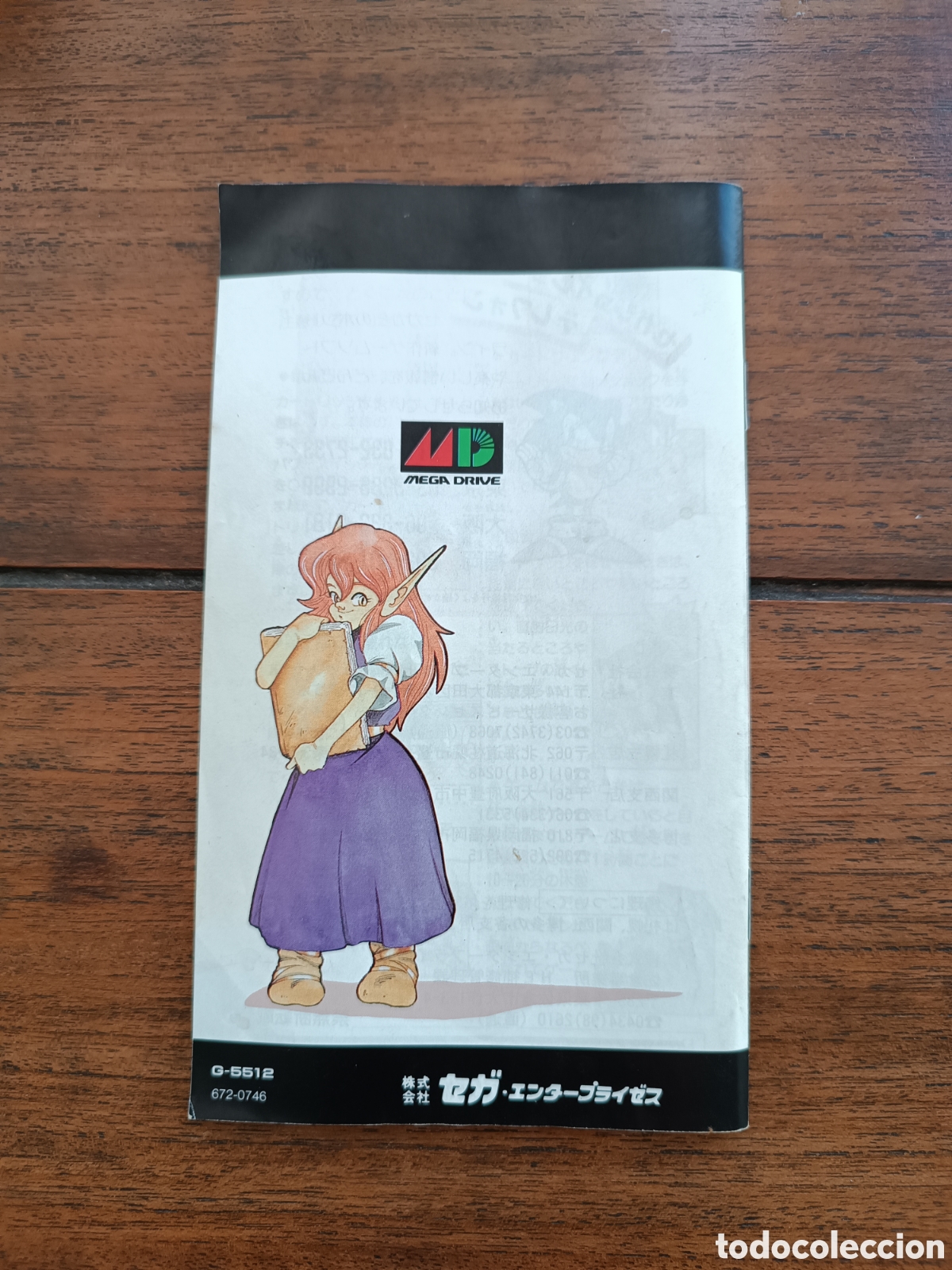 Videojuegos y consolas: MD Shining force Mega Drive ( Ntsc Jap) - Foto 8